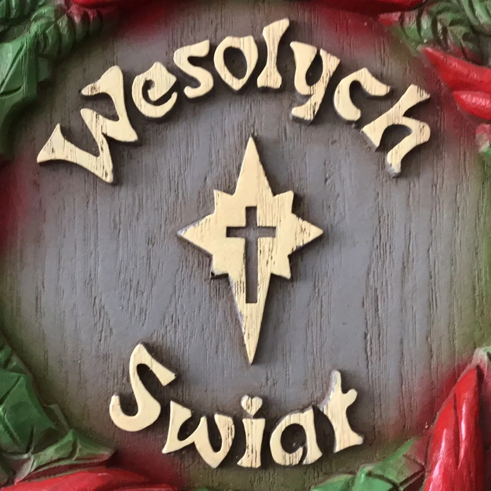 Holiday Welcome Wreath Plaque - Red and Green Christmas Wall Decor